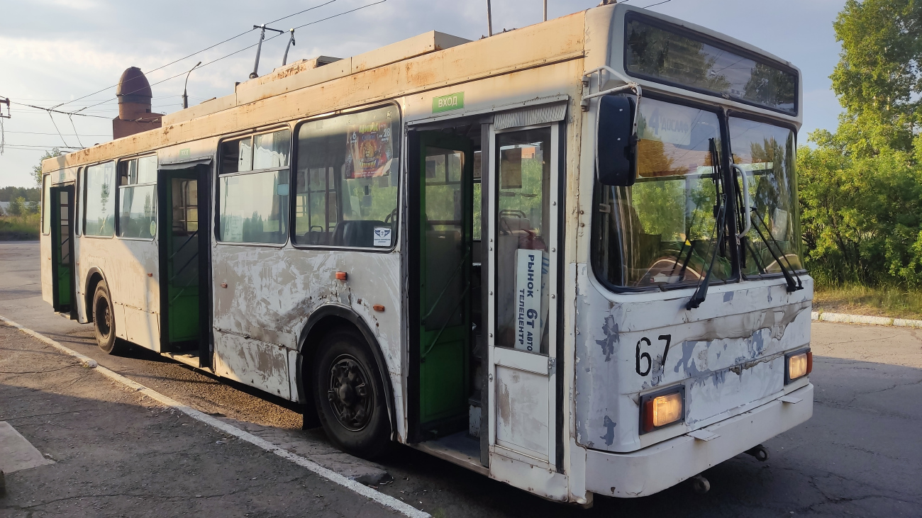 Bratsk, VMZ-5298-20 # 67