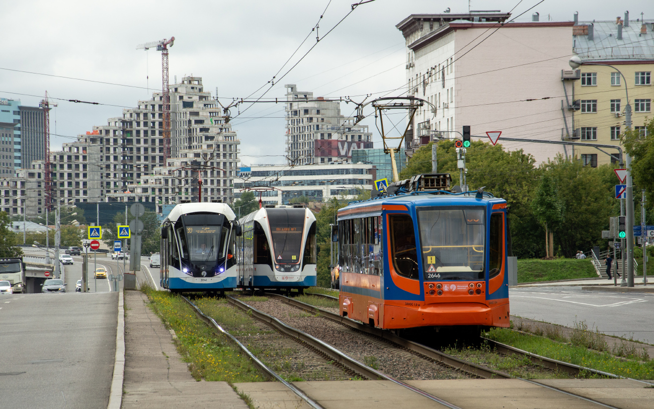 Москва, 71-623-02 № 2646