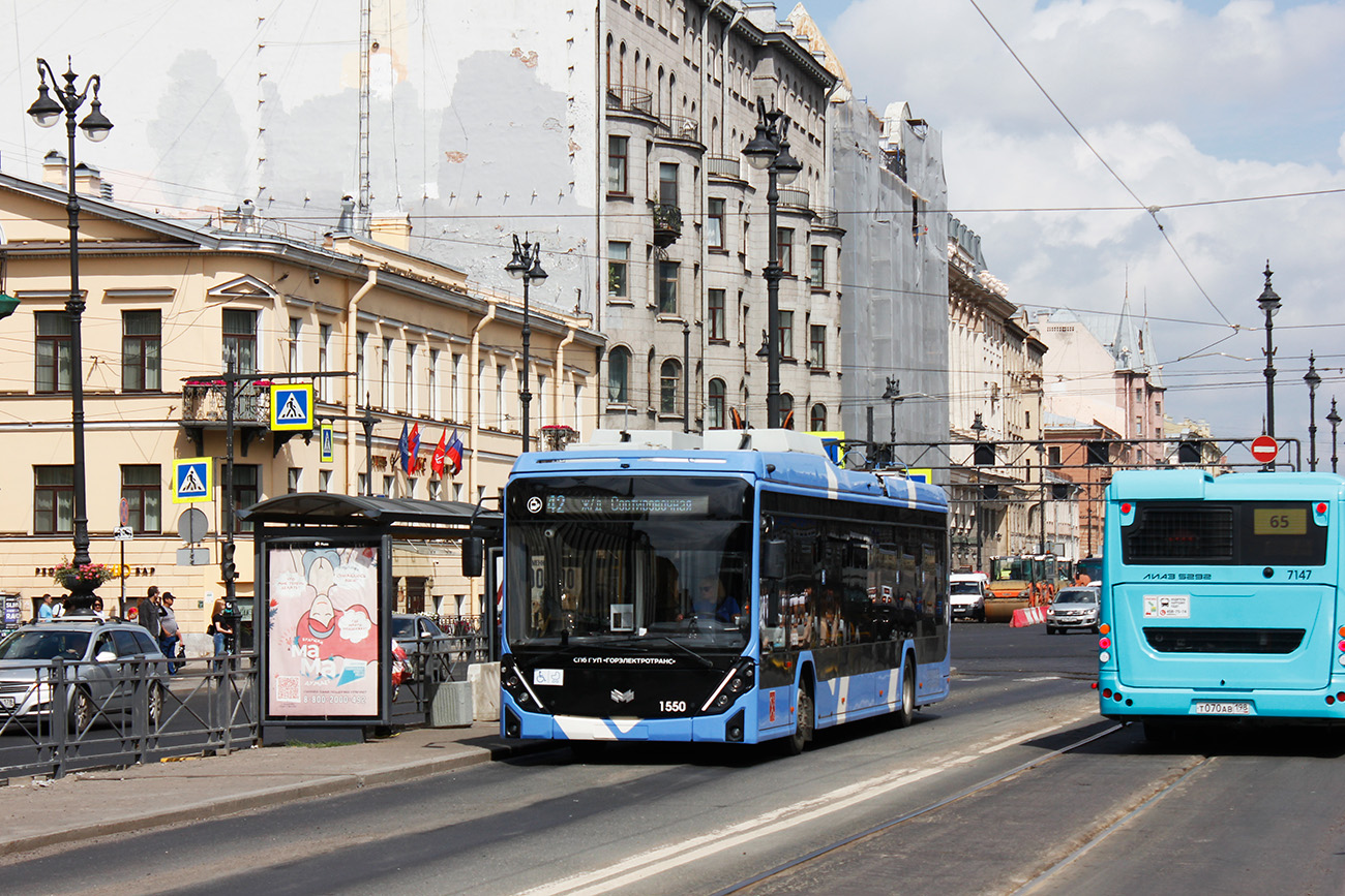 Санкт-Петербург, БКМ 32100D «Ольгерд» № 1550