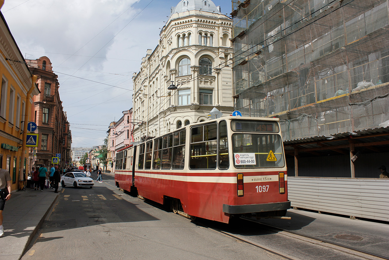 Санкт-Петербург, ЛВС-86К № 1097