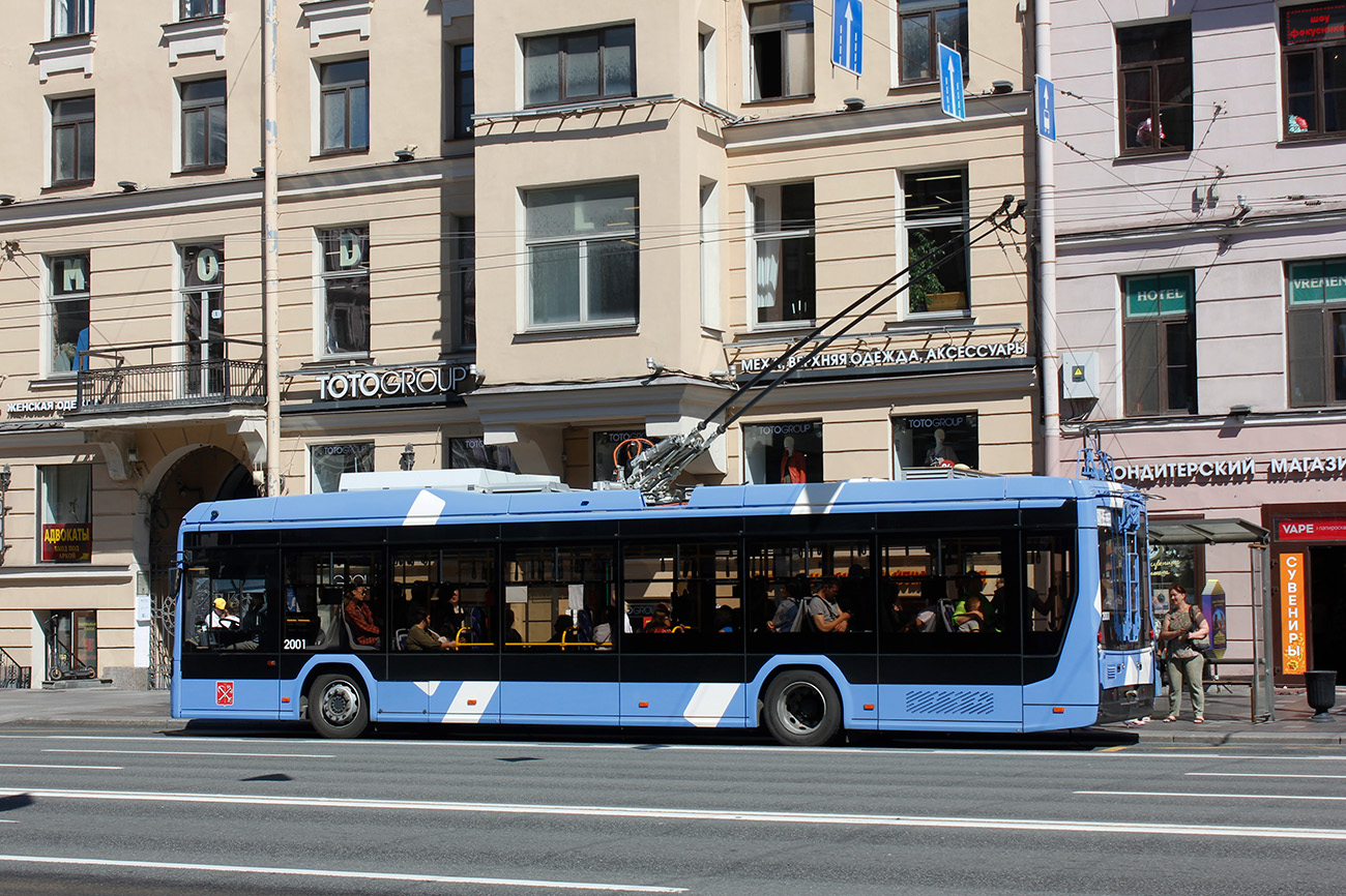 Санкт-Петербург, БКМ 321 «Ольгерд» № 2001