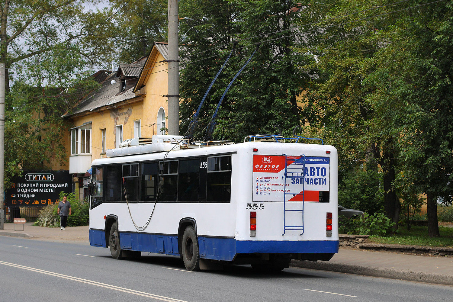 Киров, БТЗ-52764Р № 555