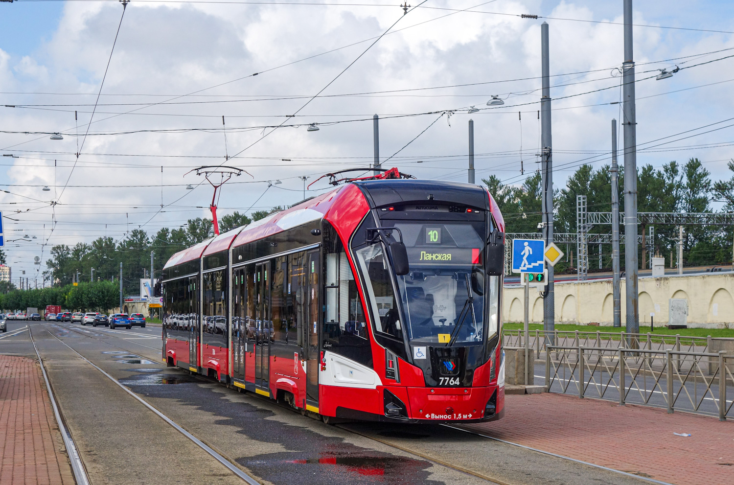 Sankt Peterburgas, 71-932 “Nevskiy” nr. 7764