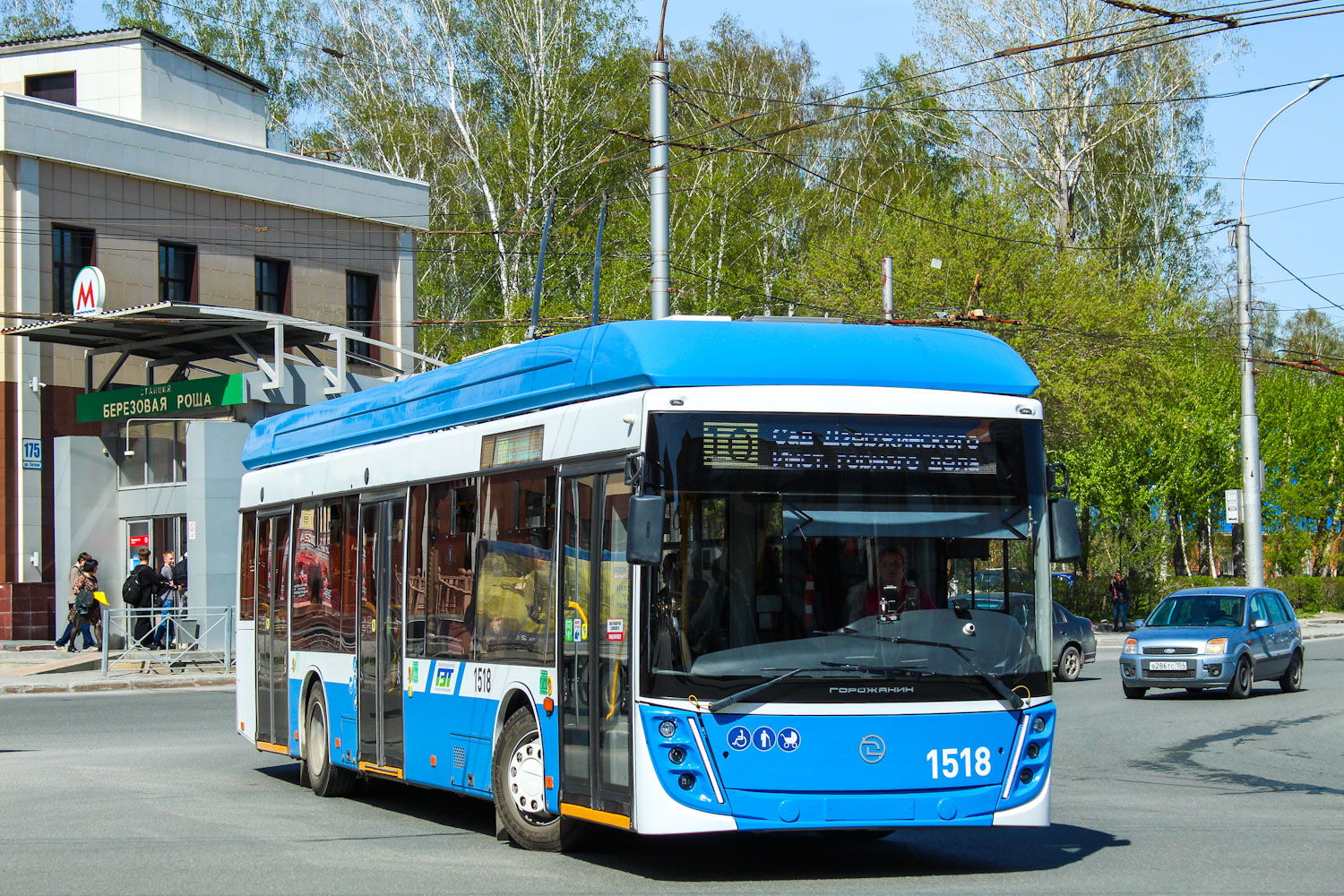 Новосибирск, УТТЗ-6241.01 «Горожанин» № 1518