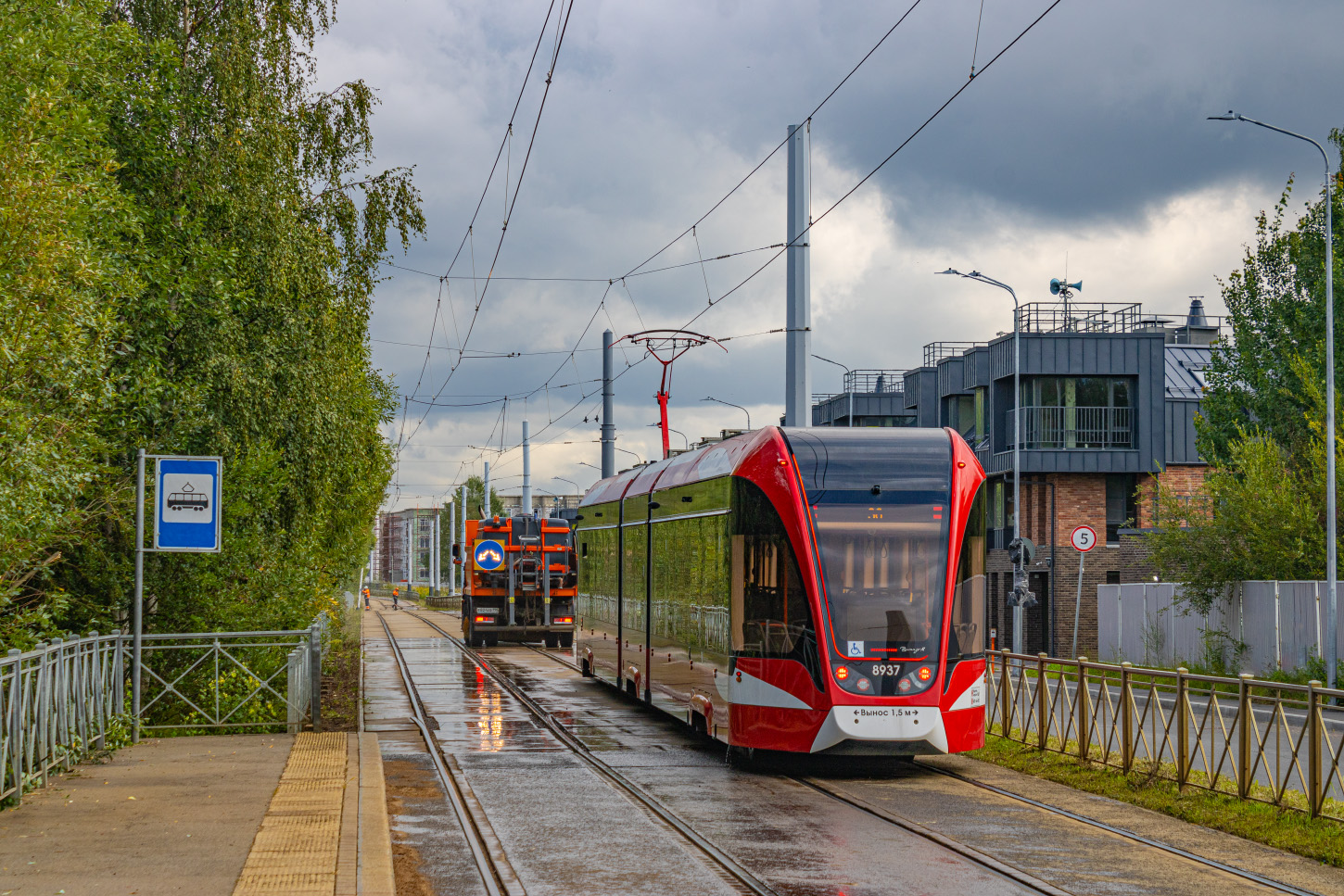 Saint-Petersburg, 71-931M “Vityaz-M” č. 8937