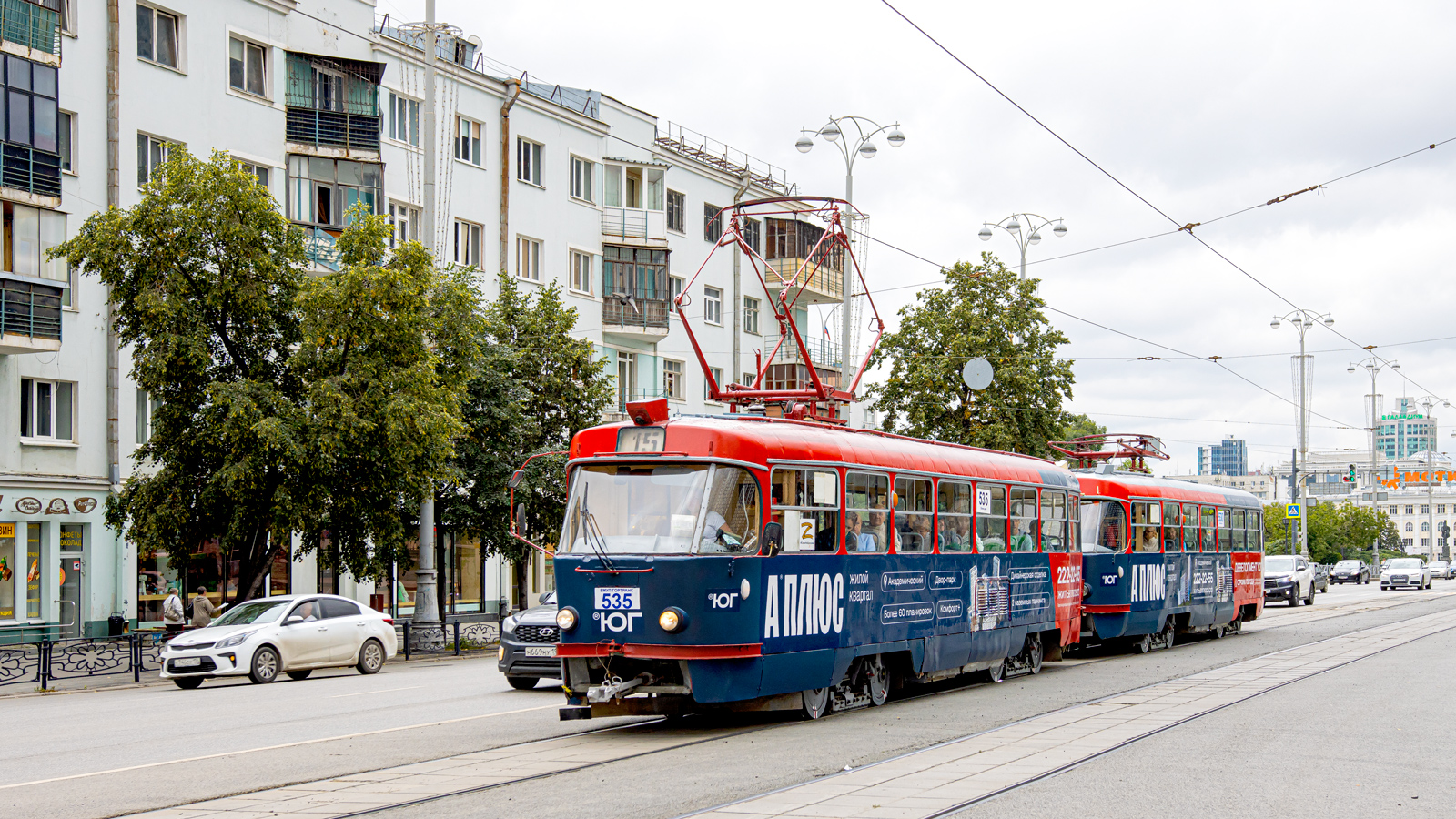 Екатеринбург, Tatra T3SU № 535