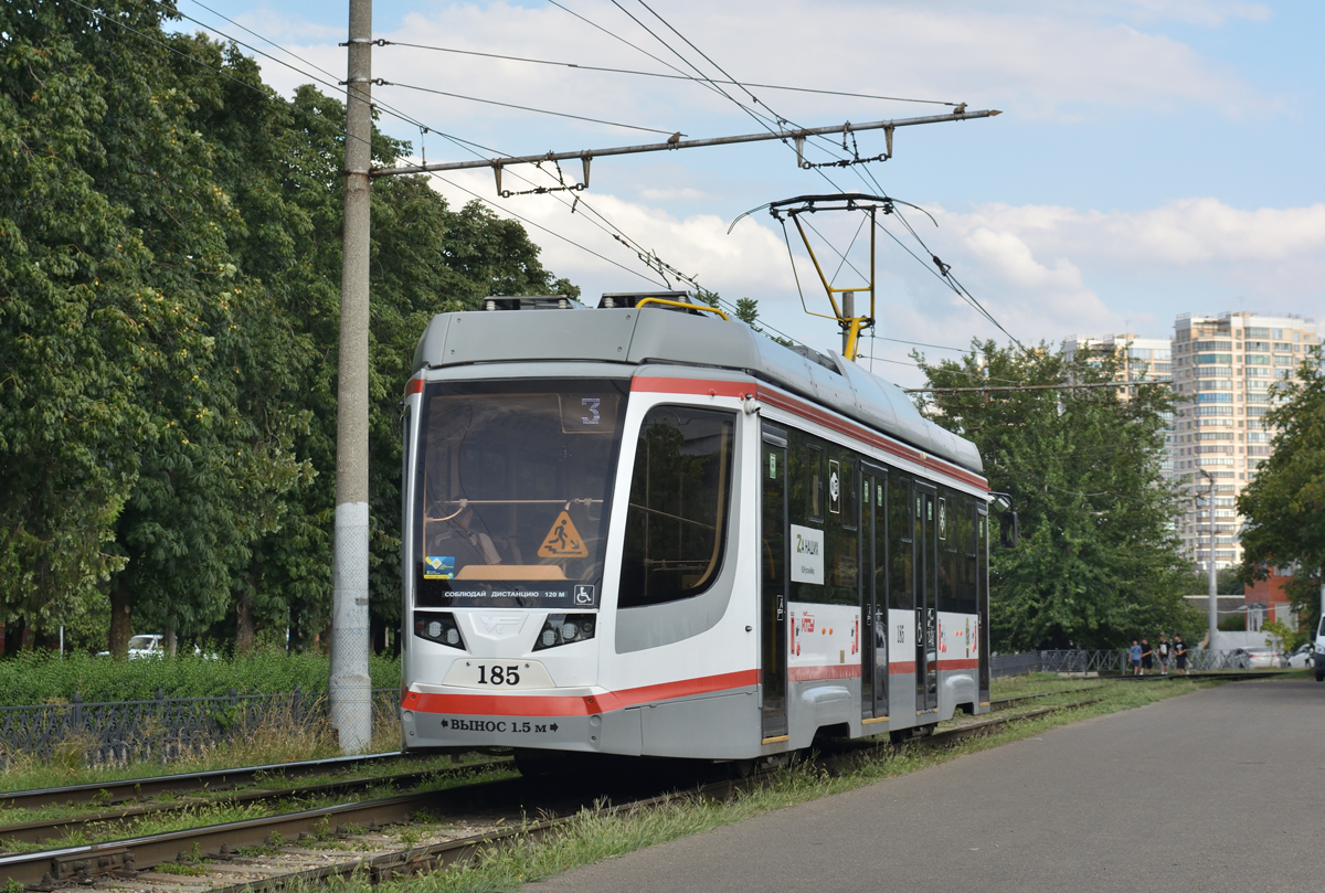 Краснодар, 71-623-04 № 185