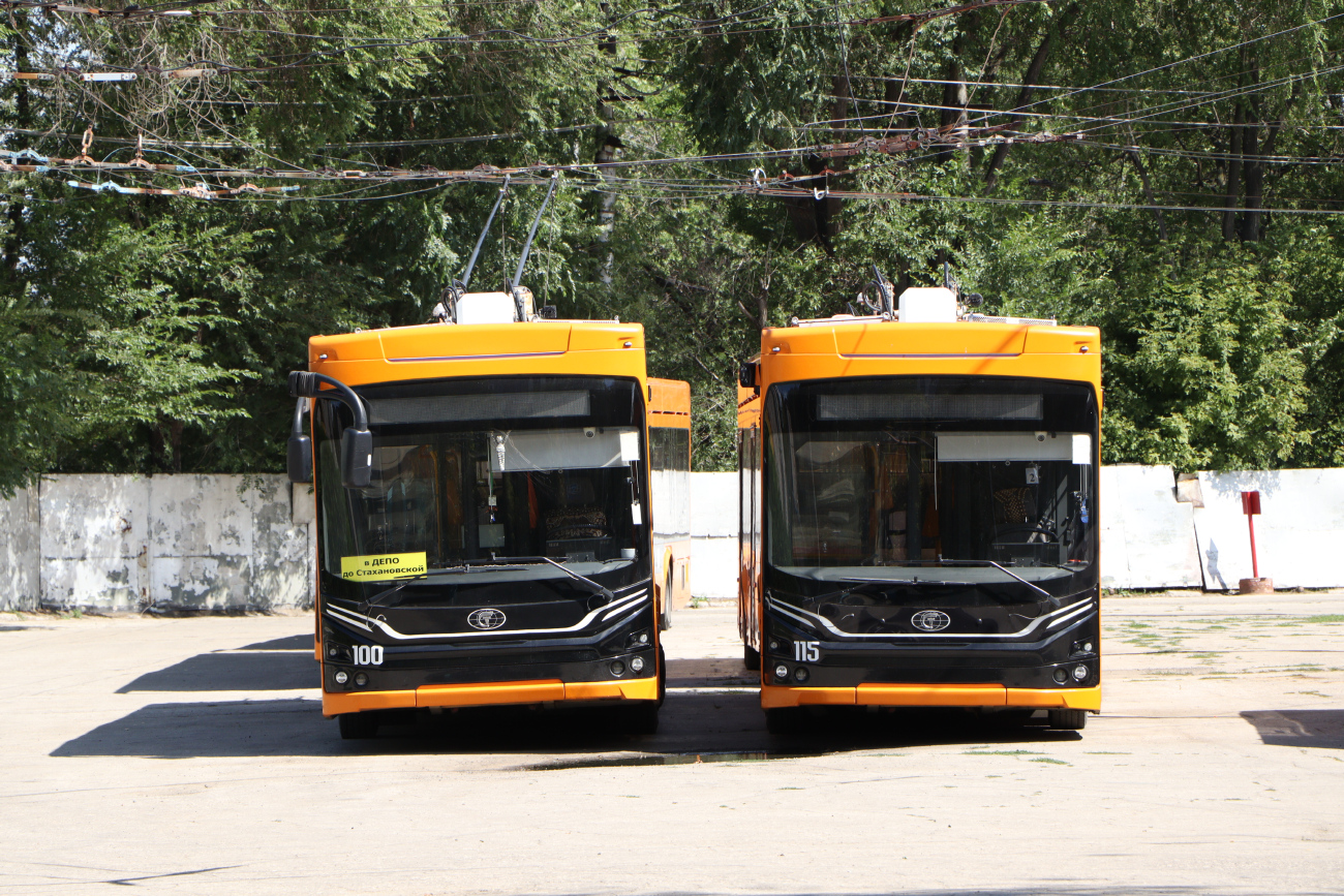 Samara, PKTS-6281.00 “Admiral” № 100; Samara, PKTS-6281.00 “Admiral” № 115