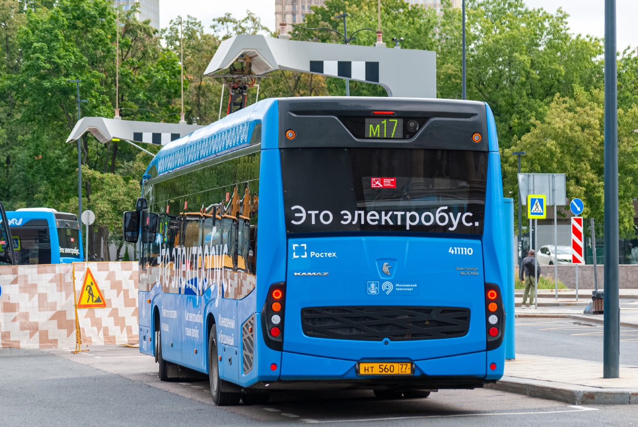 Москва, КАМАЗ-6282 № 411110