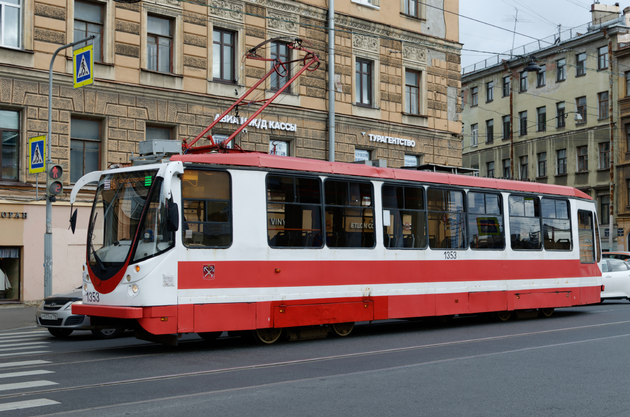 Санкт-Петербург, 71-134А (ЛМ-99АВН) № 1353