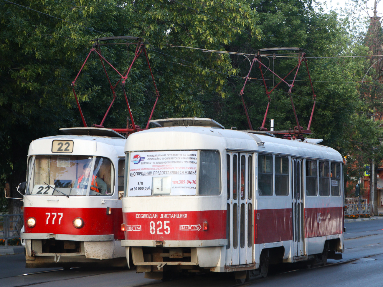 Самара, Tatra T3SU № 825