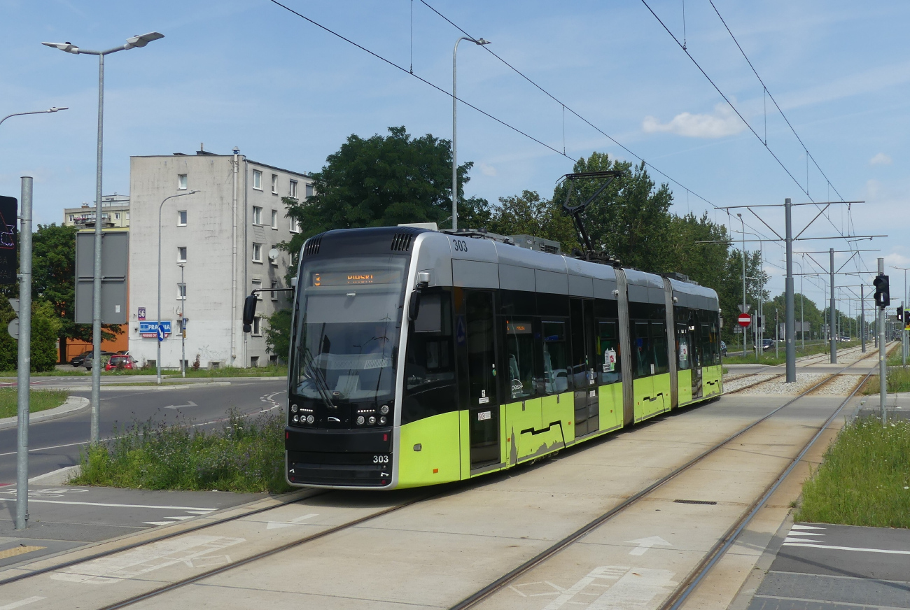 Гожув-Велькопольский, PESA Twist 2015N № 303