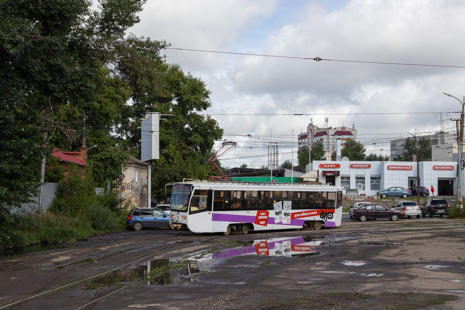 Ульяновск, 71-619А-01 № 1261 Ульяновск, 71-619А-01 № 1261