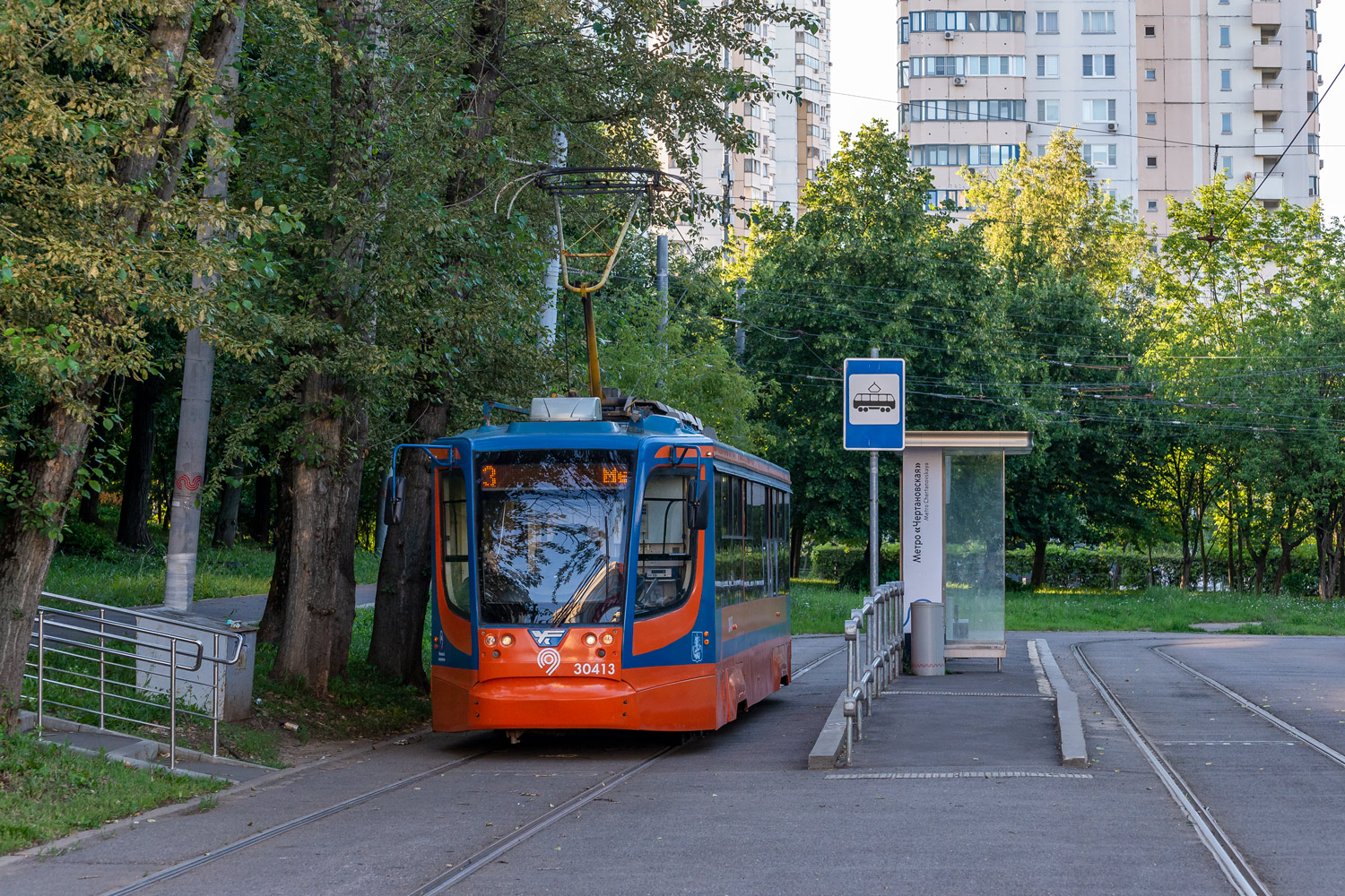 Москва, 71-623-02 № 30413