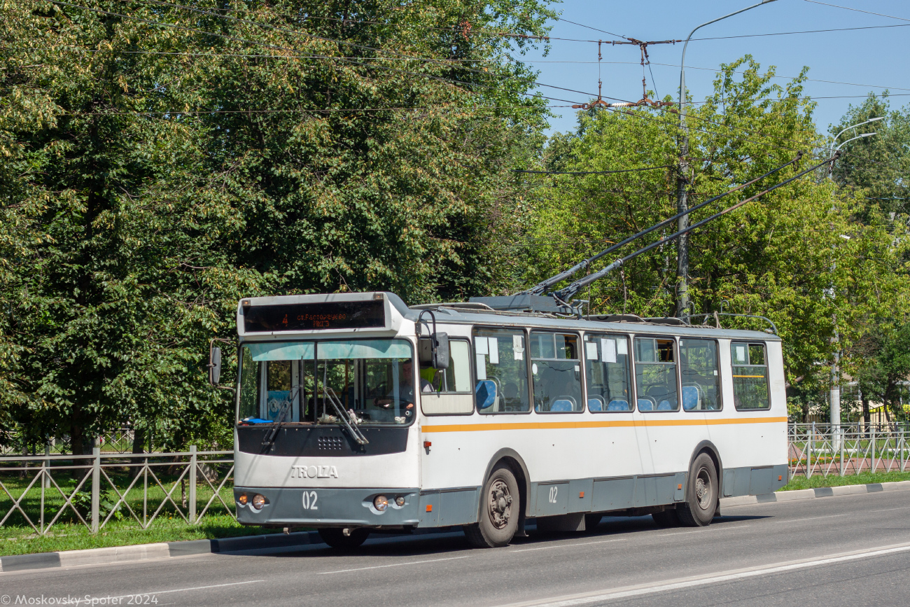 Видное, ЗиУ-682Г-016.05 № 02