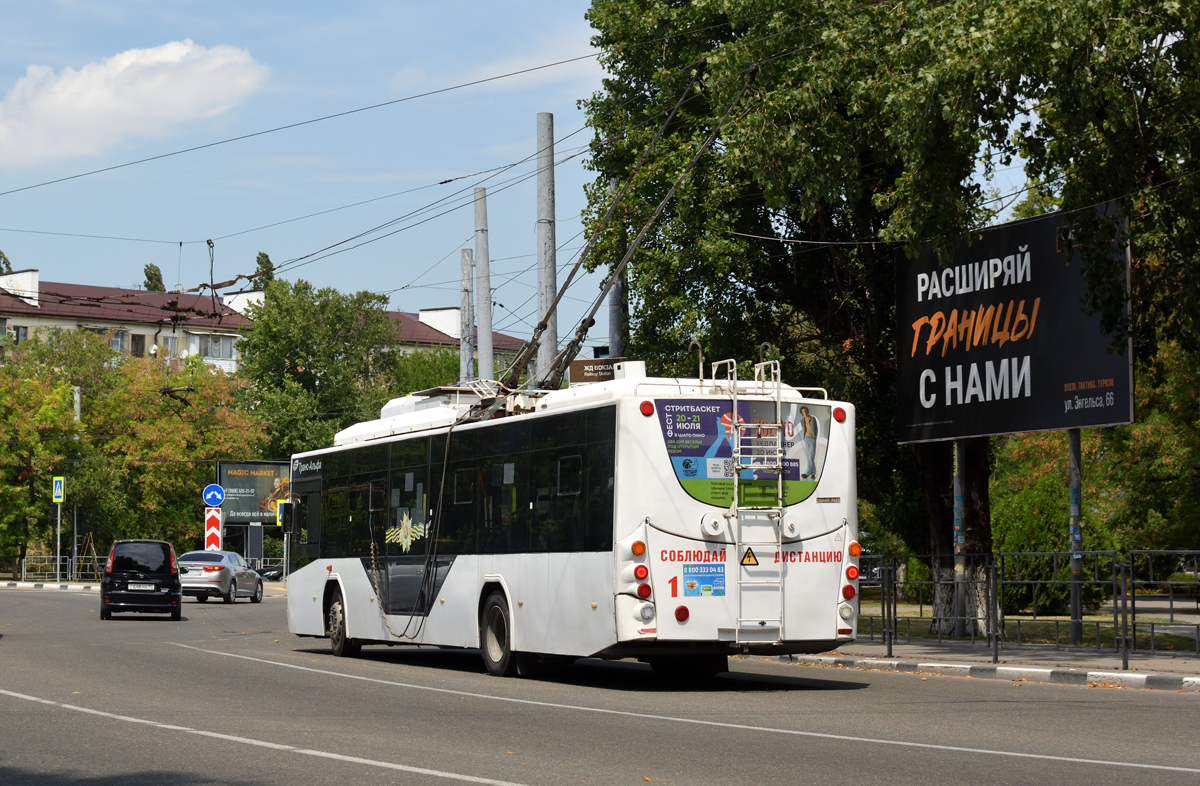 Novorosszijszk, VMZ-5298.01 “Avangard” — 1