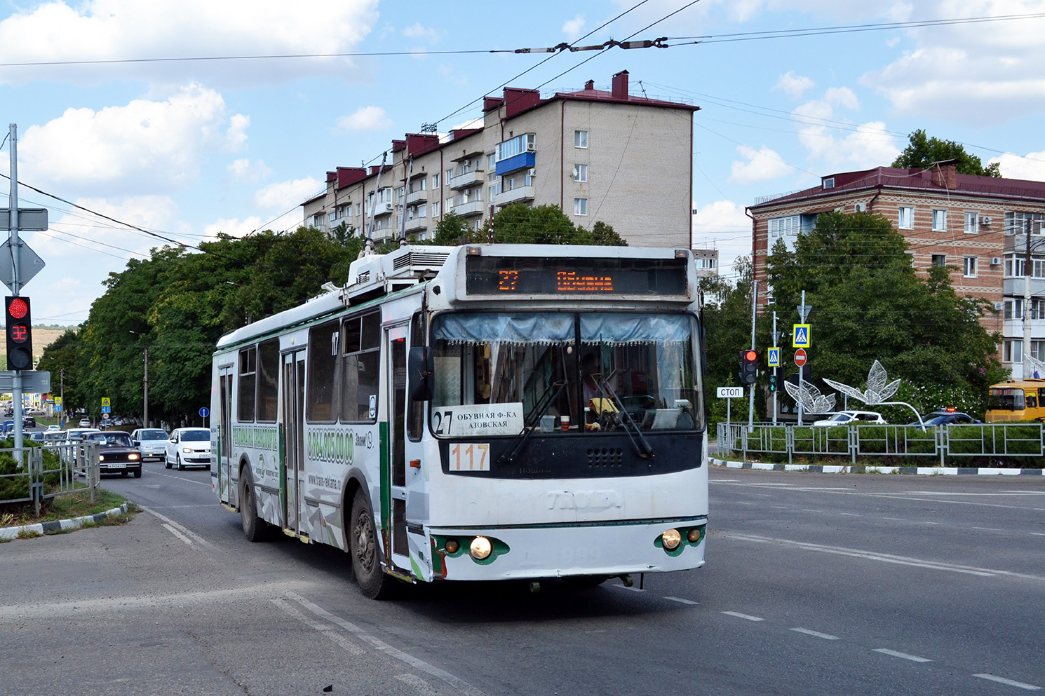 Армавир, ЗиУ-682Г-016.04 № 117