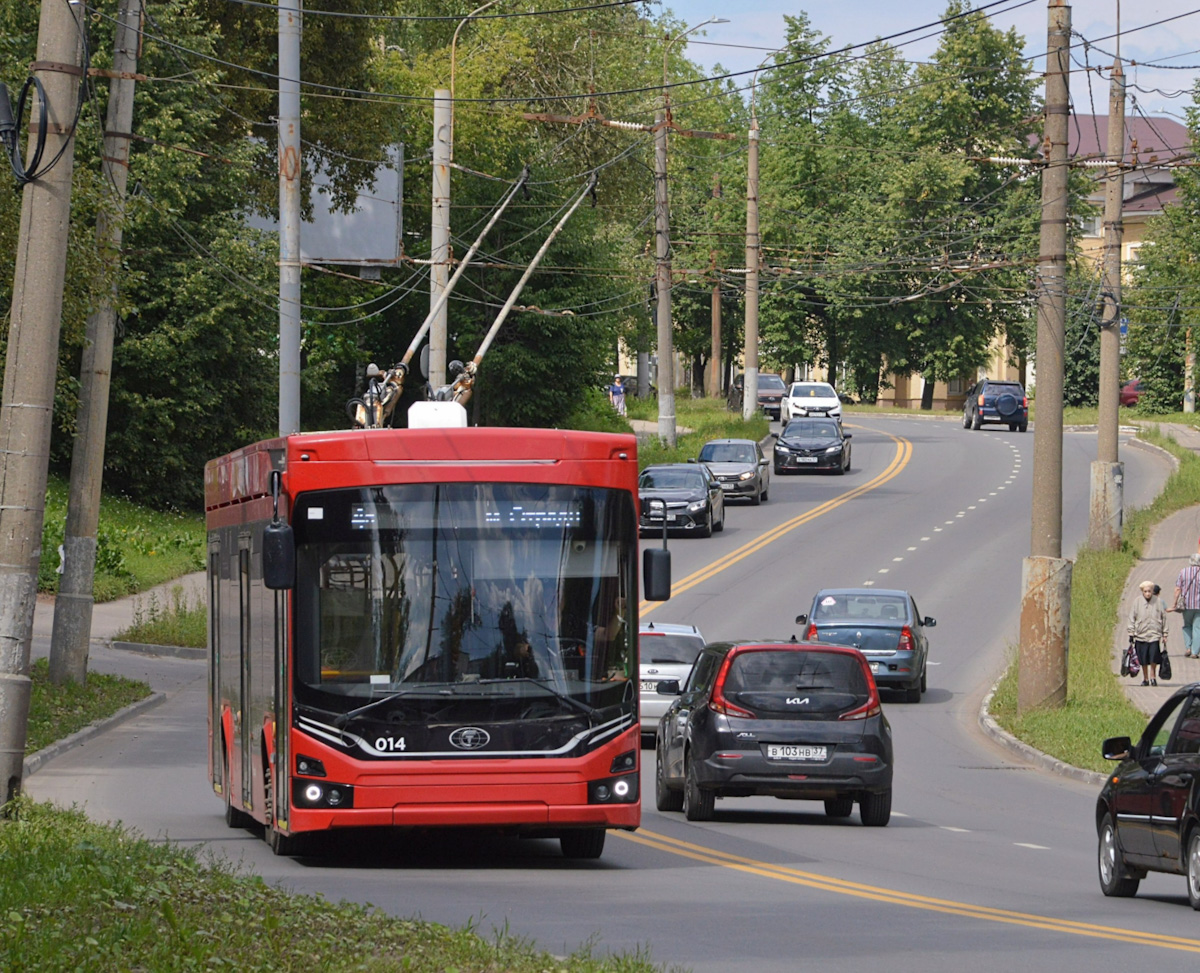 Ivanovo, PKTS-6281.00 “Admiral” Br. 014