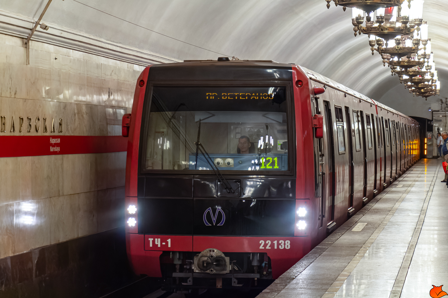 Sankt Petersburg, 81-722.1 Nr. 22138 Sankt Petersburg, 81-722.1 Nr. 22138