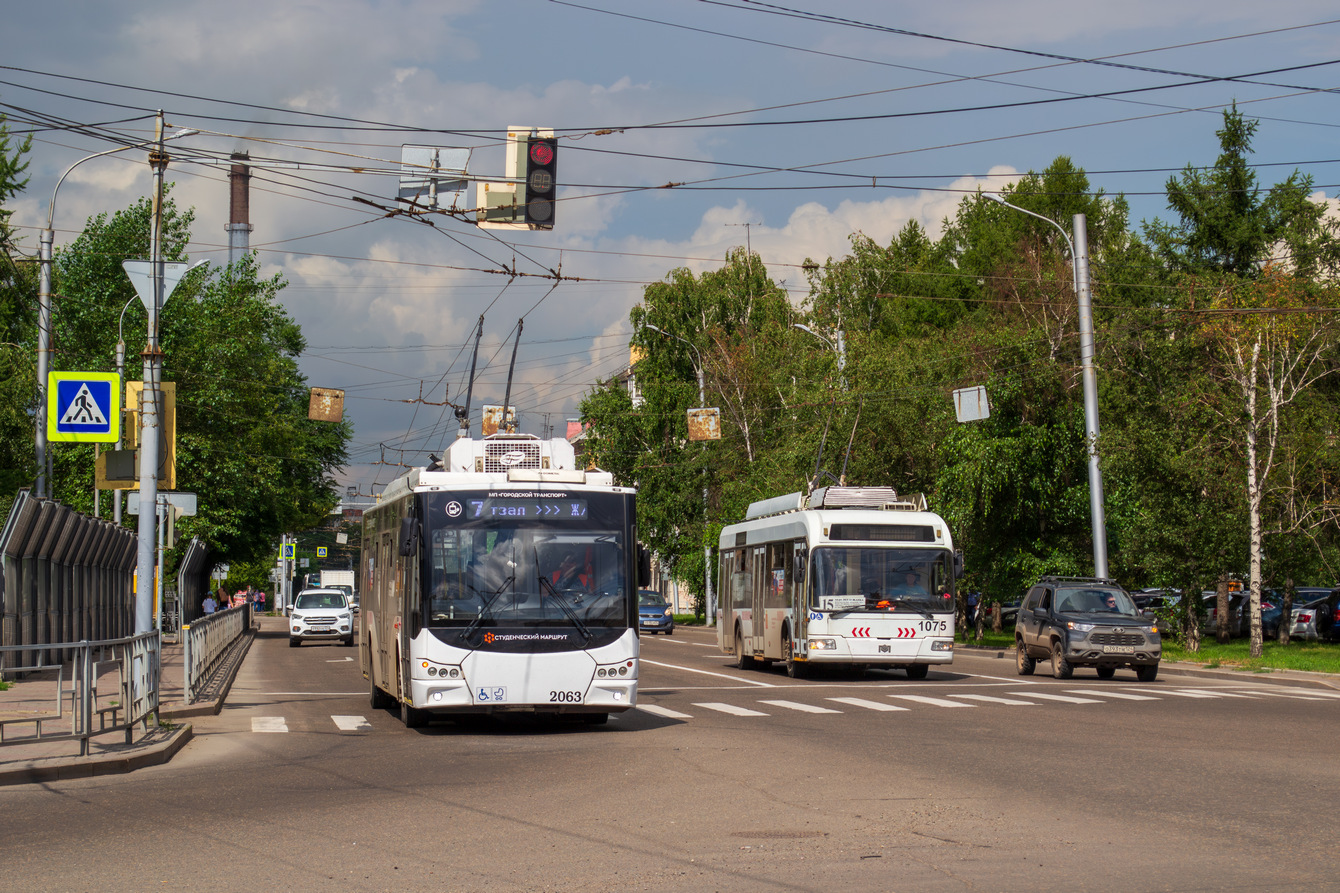 Красноярск, ВМЗ-5298.01 «Авангард» № 2063; Красноярск, БКМ 321 № 1075