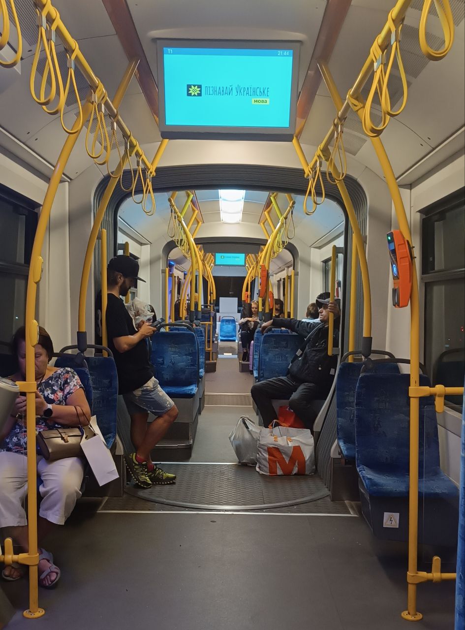 Киев, PESA 71-414К (Fokstrot) № 794