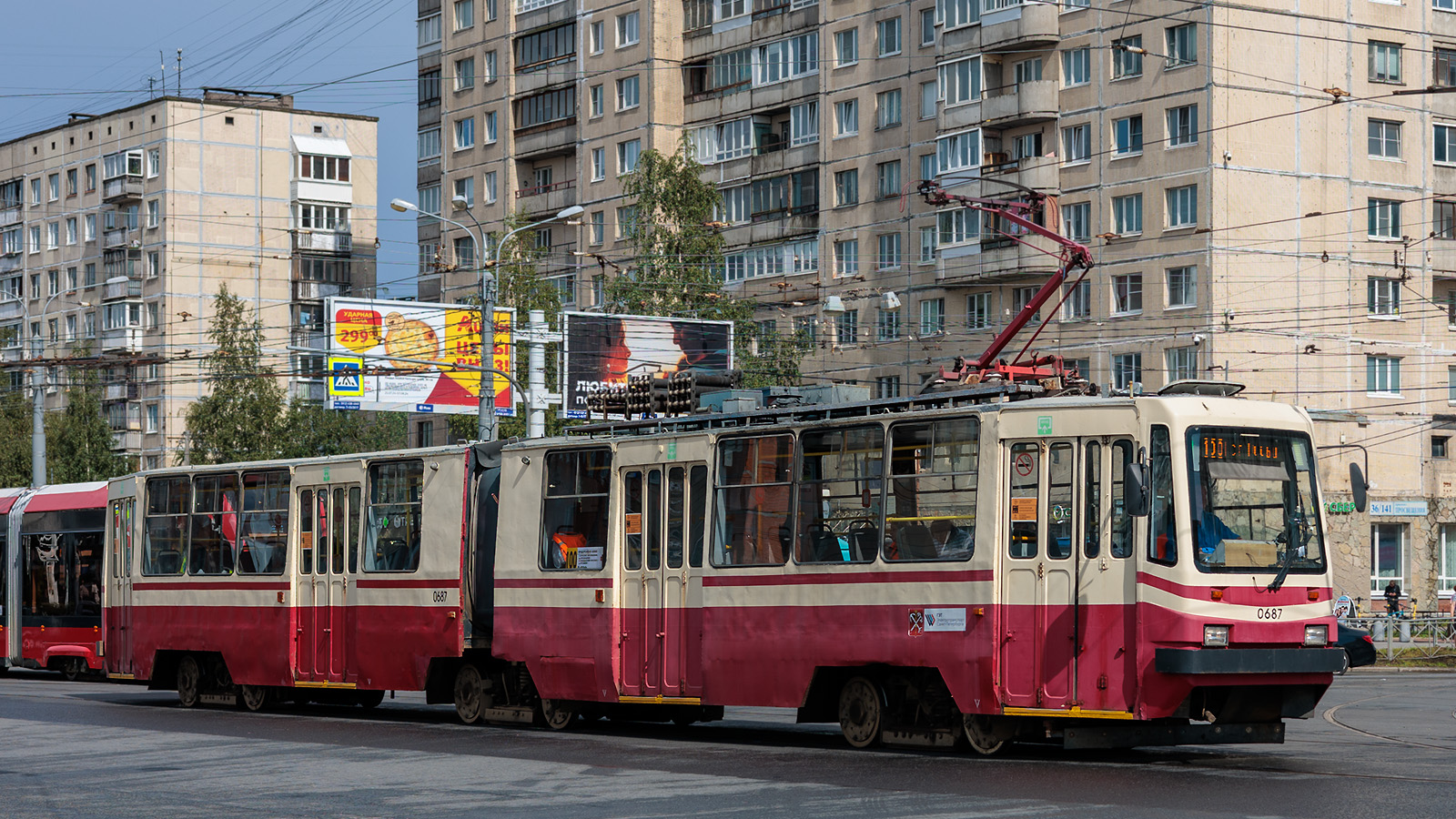 Санкт-Петербург, ЛВС-86К № 0687