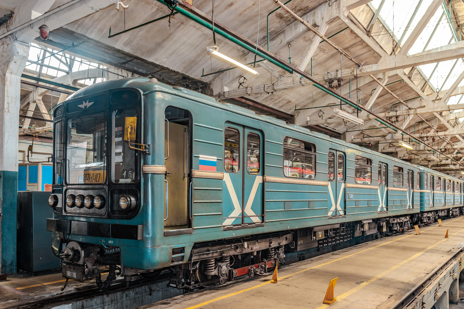 Москва, 81-717.5 (ЛВЗ/ВМ) № 10118