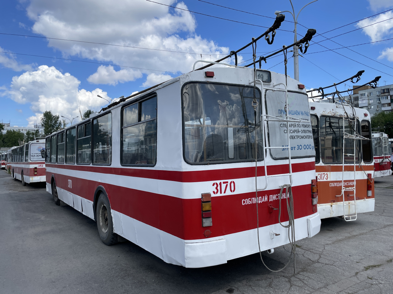 Самара, ЗиУ-682Г [Г00] № 3170