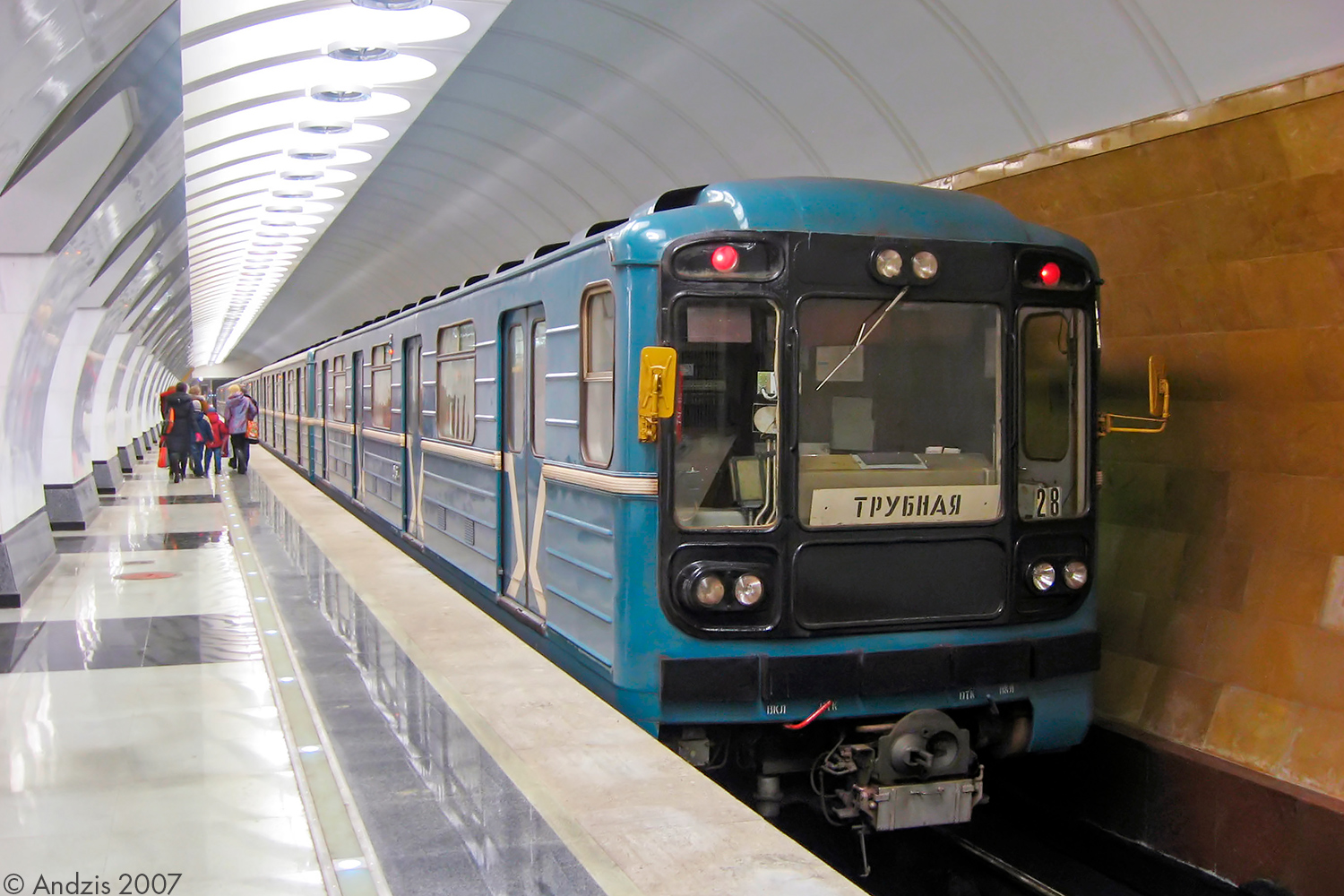 Москва, 81-717.5 (ЛВЗ/ВМ) № 10164