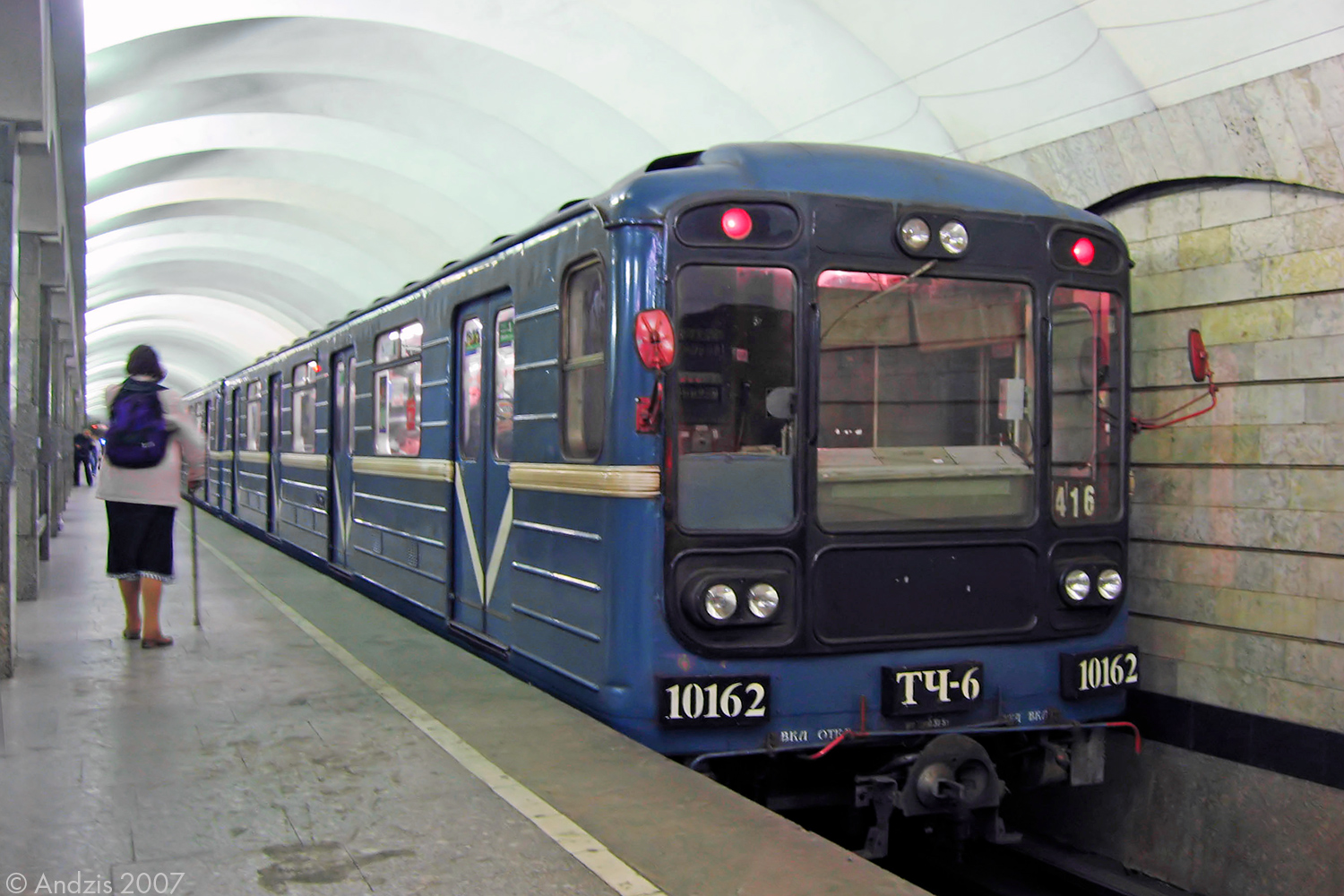 Санкт-Петербург, 81-717.5 (ЛВЗ/ВМ) № 10162