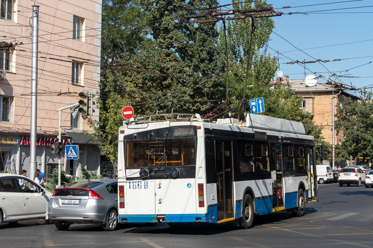 Бишкек, Тролза-5275.03 «Оптима» № 1868