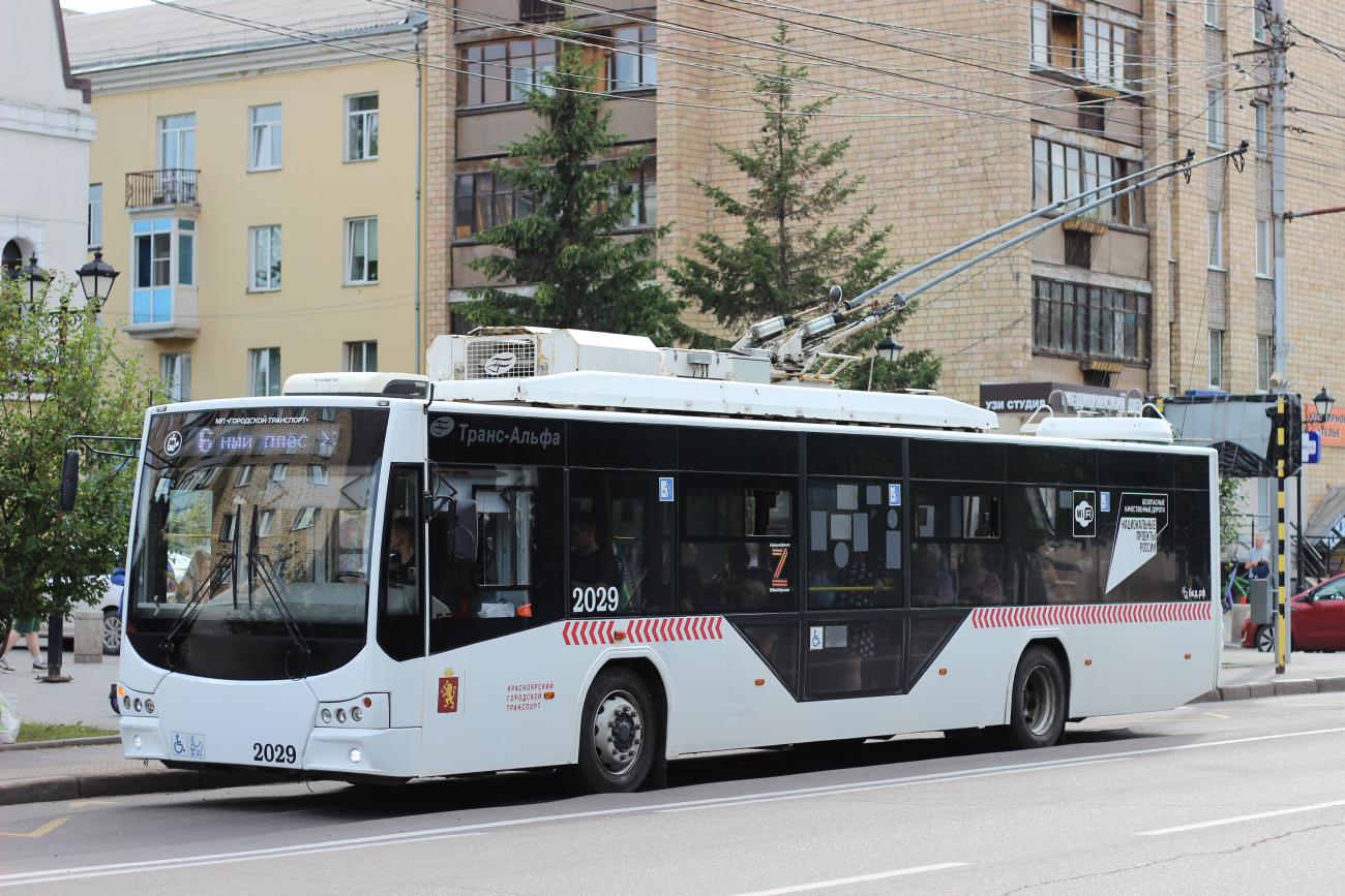Красноярск, ВМЗ-5298.01 «Авангард» № 2029