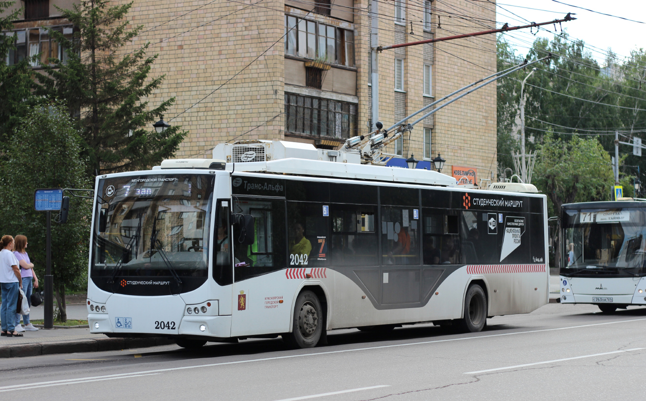 Красноярск, VMZ-5298.01 “Avangard” № 2042