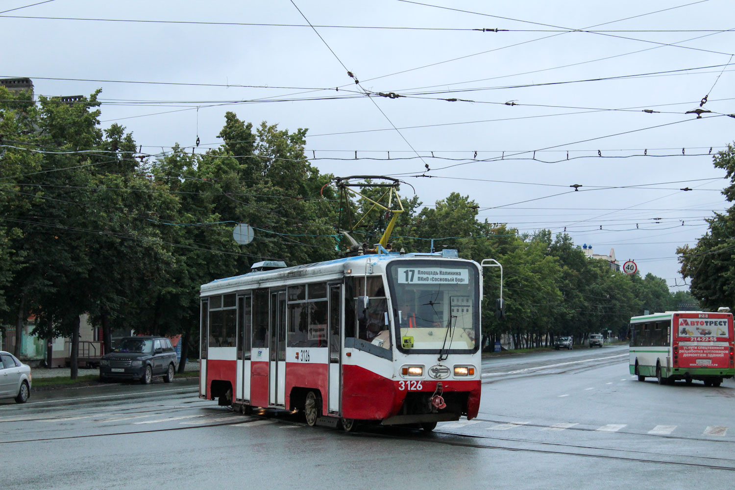 Новосибирск, 71-619К № 3126