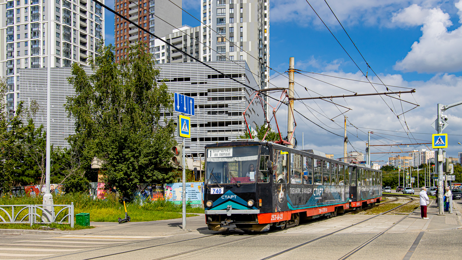 Екатеринбург, Tatra T6B5SU № 740
