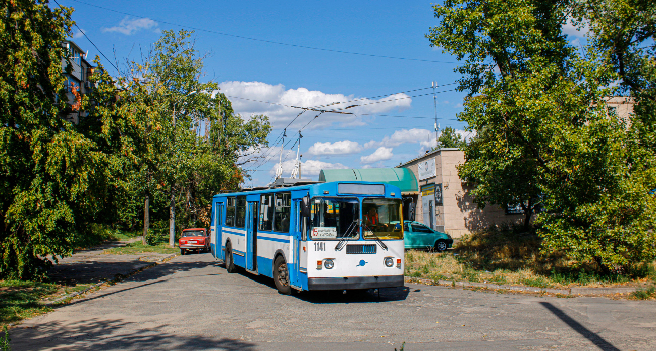 Днепр, ЗиУ-682Г-016 (018) № 1141