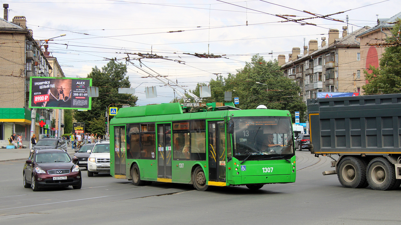 Novoszibirszk, Trolza-5265.00 “Megapolis” — 1307