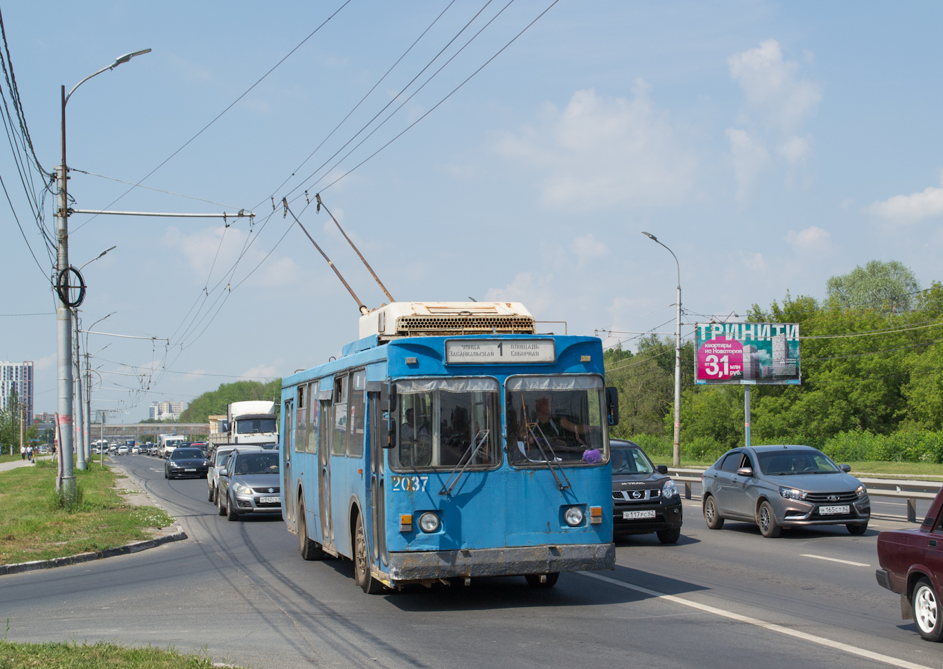 Рязань, ЗиУ-682ГМ1 (с широкой передней дверью) № 2037