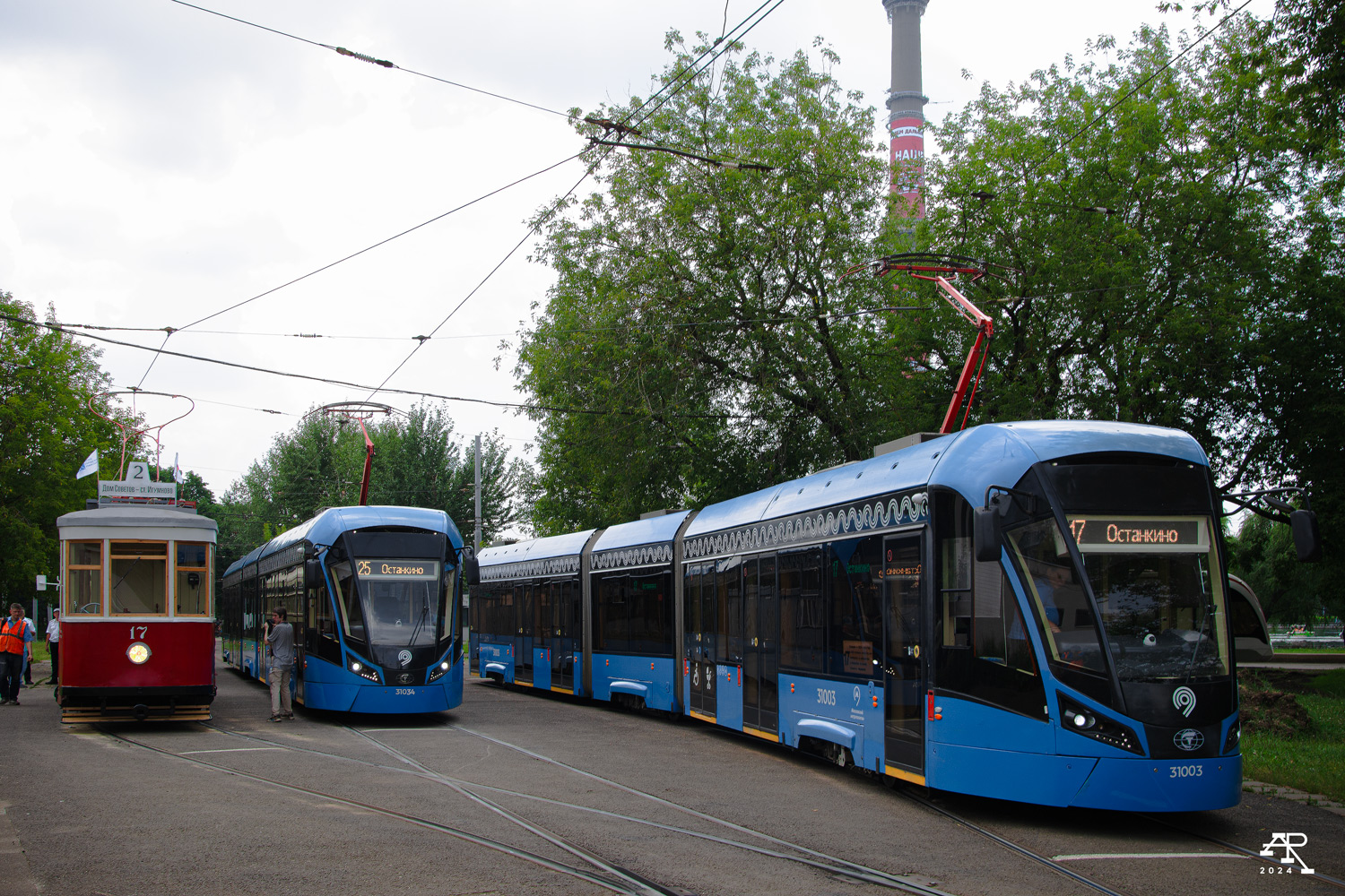 捷爾任斯克, Kh # 17; 莫斯科, 71-931M “Vityaz-M” # 31003
