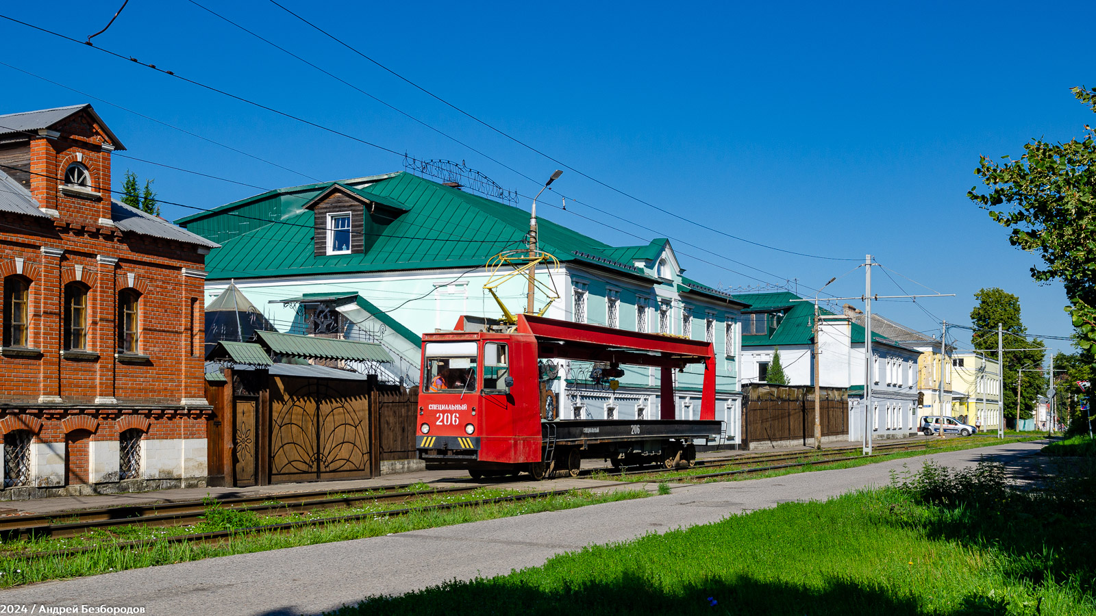 Коломна, ТК-28Б № 206