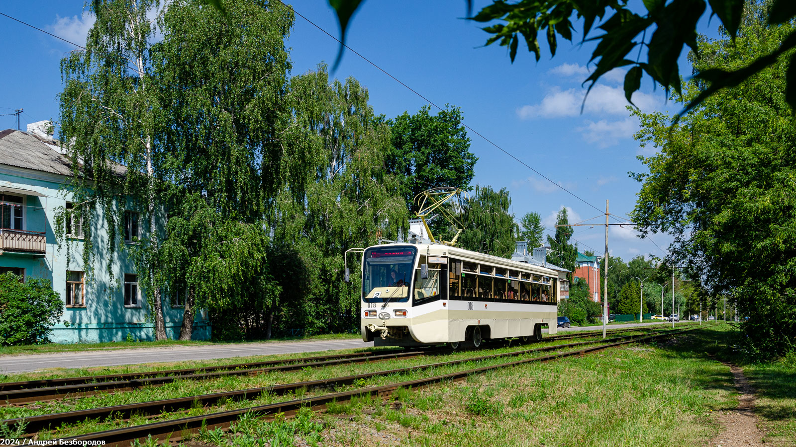 Коломна, 71-619КТ № 018