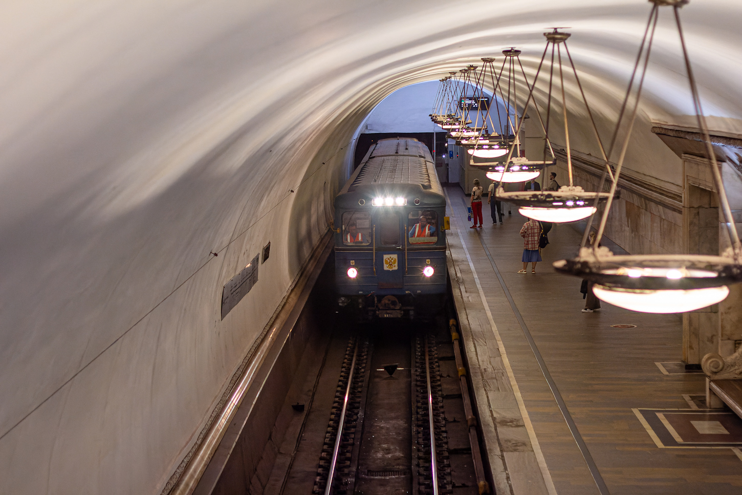 Москва, Еж3 № 5824