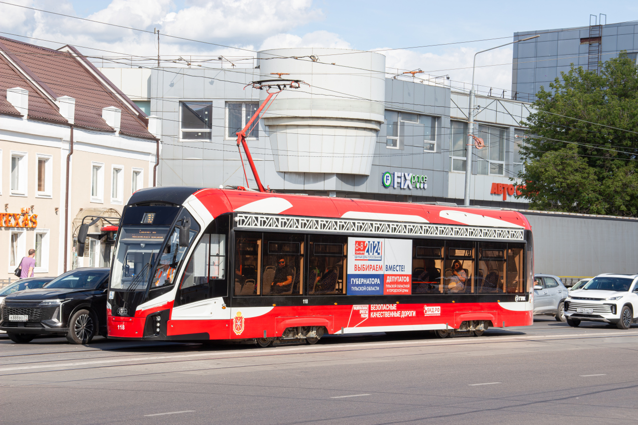 Тула, 71-911ЕМ «Львёнок» № 118