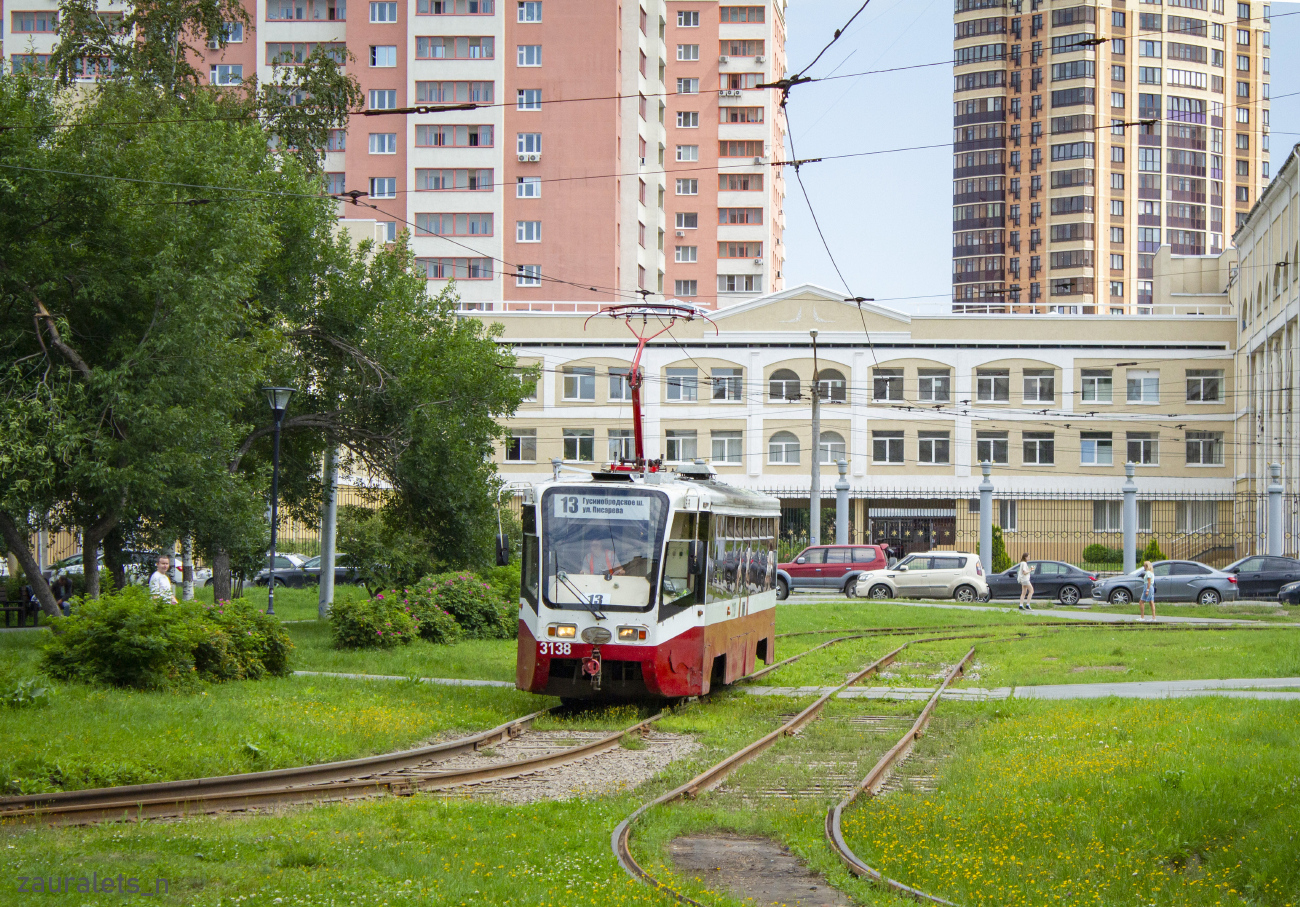 新西伯利亚, 71-619K # 3138