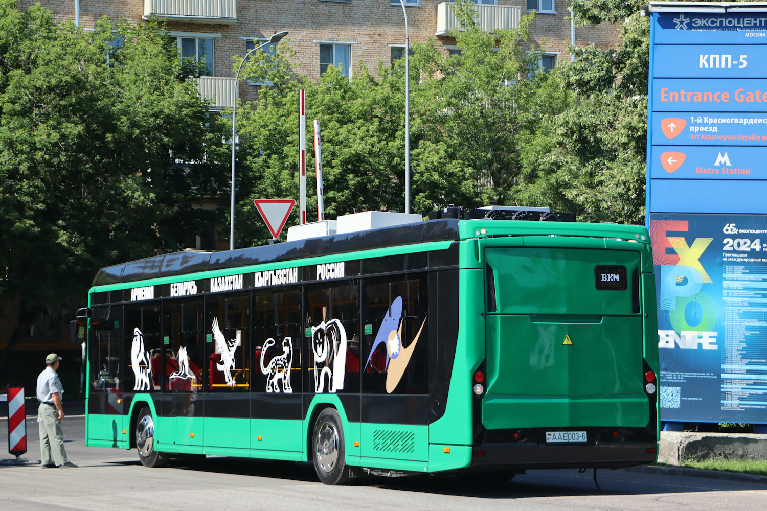 Шклов, БКМ E321 «Ольгерд» № АА Е003-6; Москва — ЭлектроТранс – 2024
