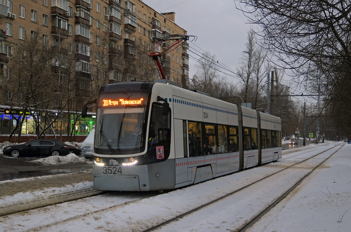 Москва, 71-414 (Pesa Fokstrot) № 3524
