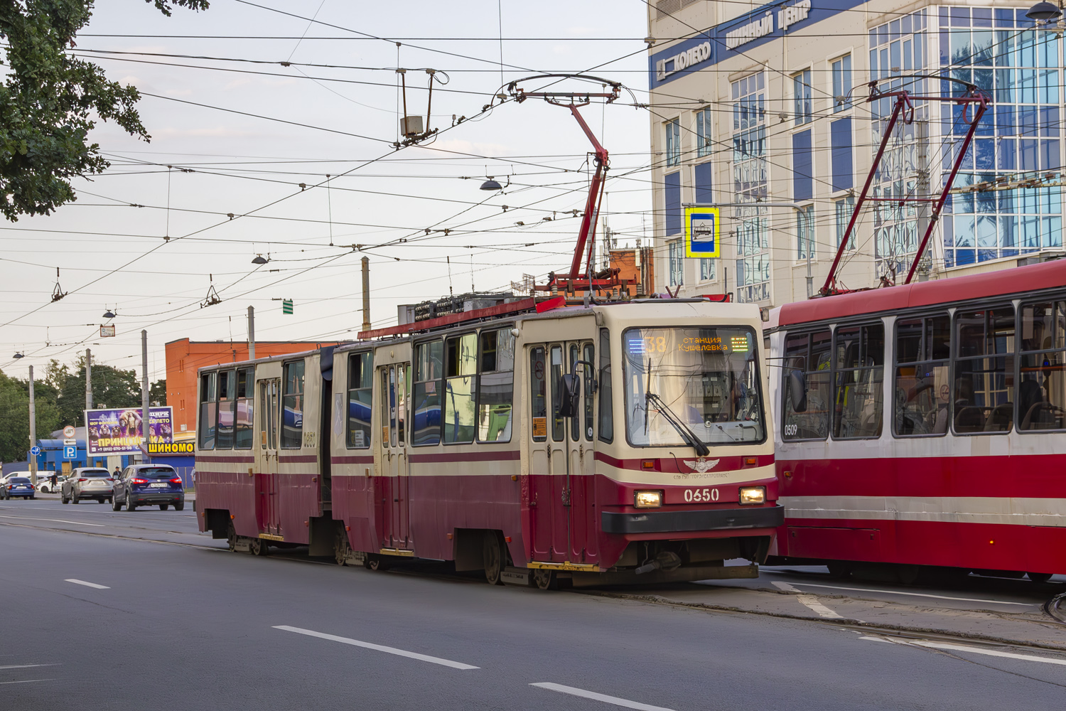 Санкт-Петербург, ЛВС-86К № 0650 Санкт-Петербург, ЛВС-86К № 0650