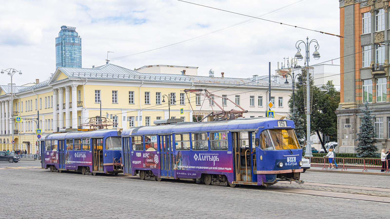 Екатеринбург, Tatra T3SU № 315
