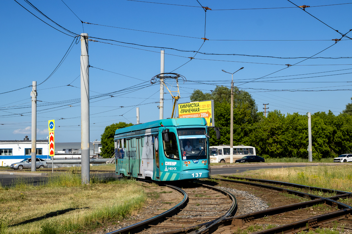 Нижнекамск, 71-623-02 № 137