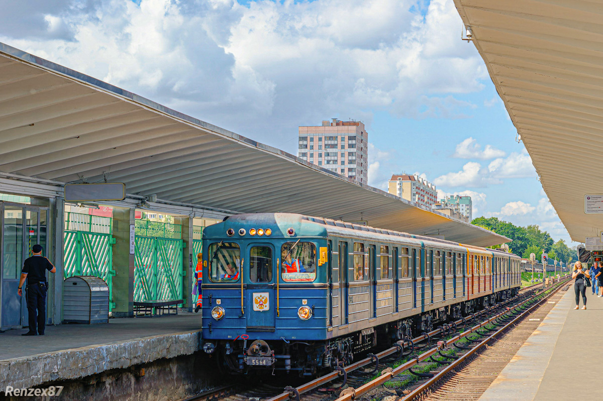 Москва, Еж3 № 5564